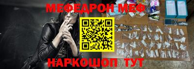 СК Будённовск