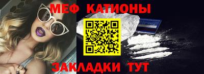 СК Будённовск