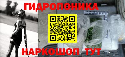 СК Будённовск