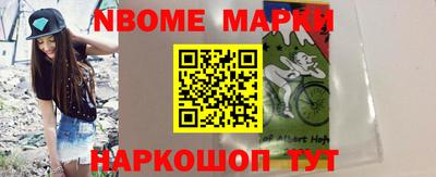 СК Будённовск