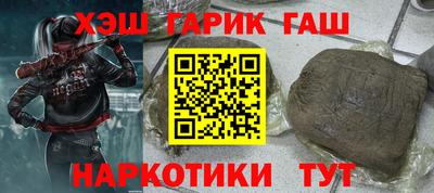 СК Будённовск
