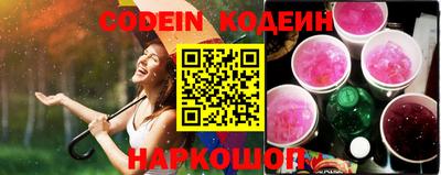 mix Среднеуральск